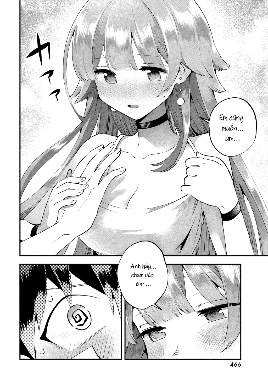7 Nàng Công Chúa Ngủ Say Chapter 51 - 11