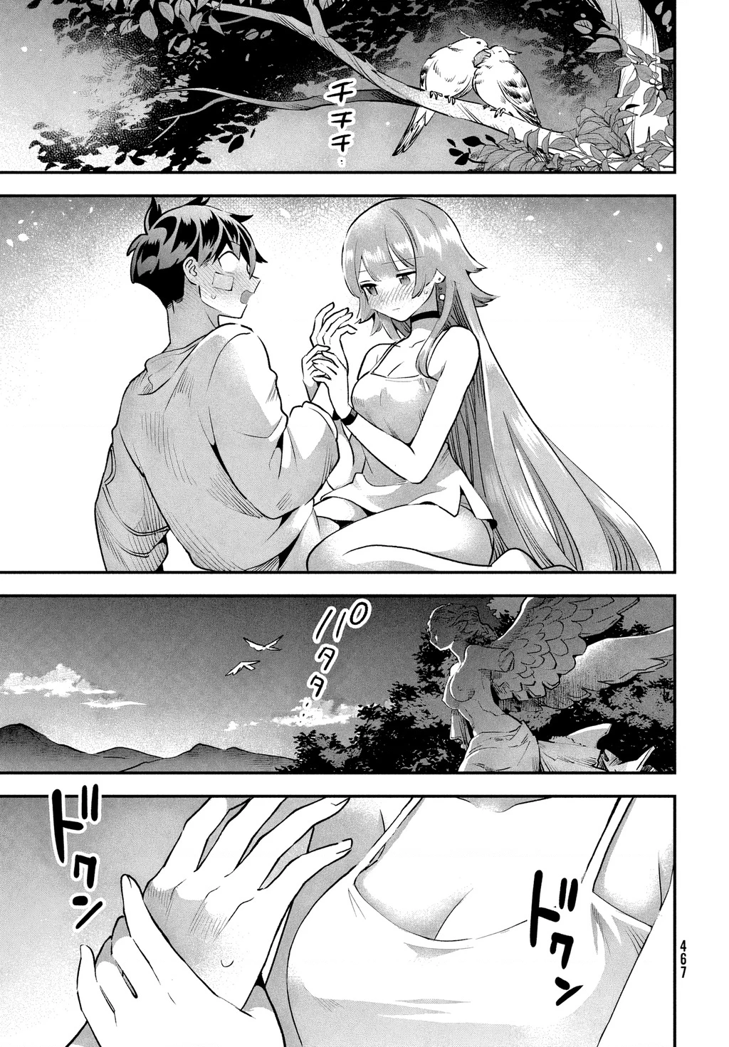 7 Nàng Công Chúa Ngủ Say Chapter 51 - 12