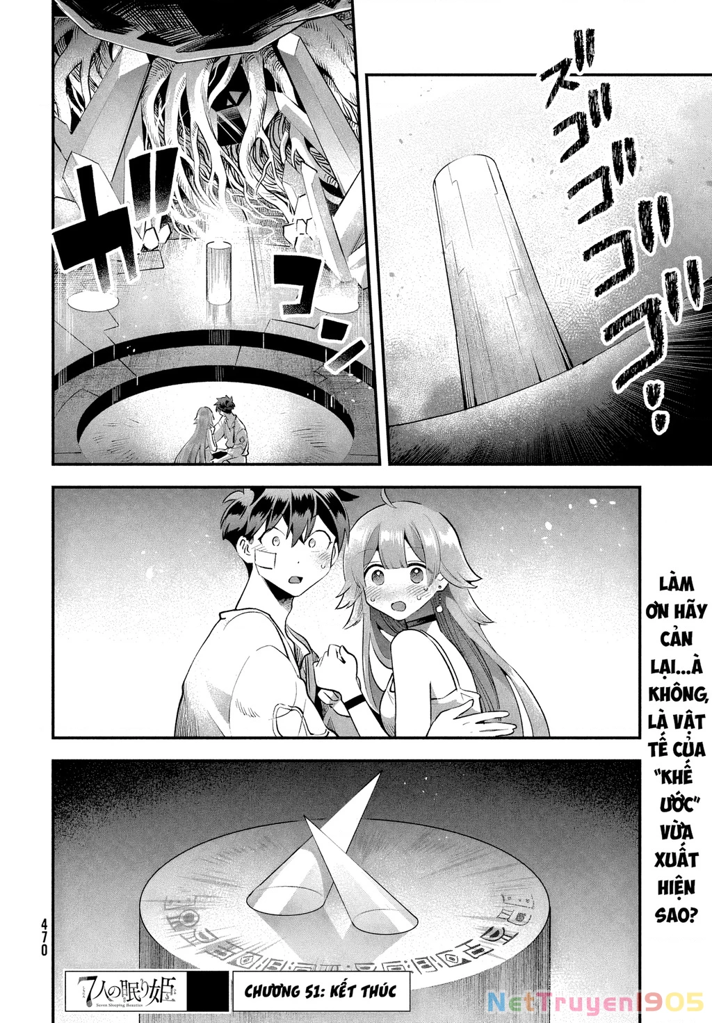 7 Nàng Công Chúa Ngủ Say Chapter 51 - 15