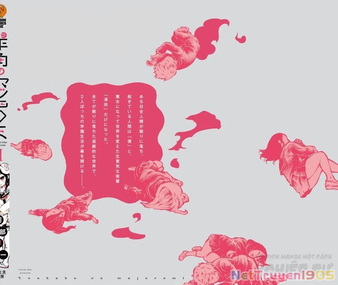 Phù thủy sừng cừu Romi Chapter 12 - 25
