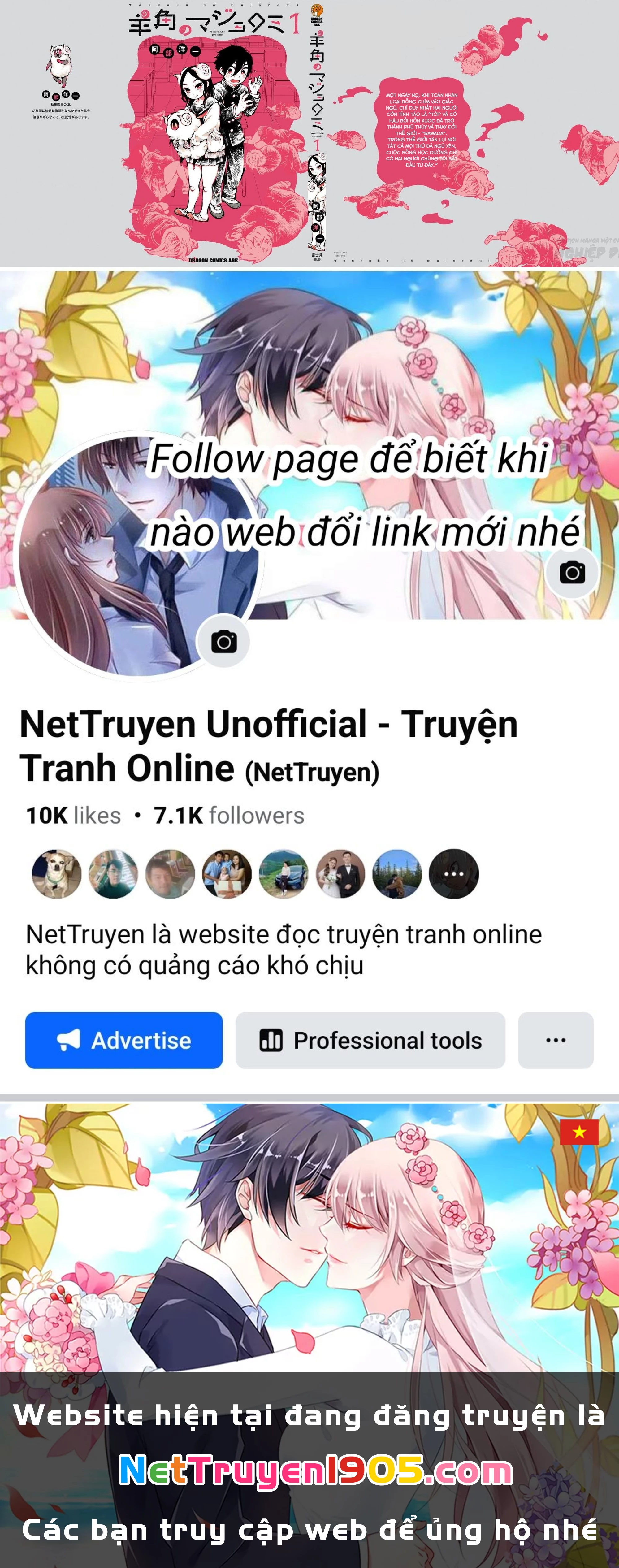 Phù thủy sừng cừu Romi Chapter 12 - 30