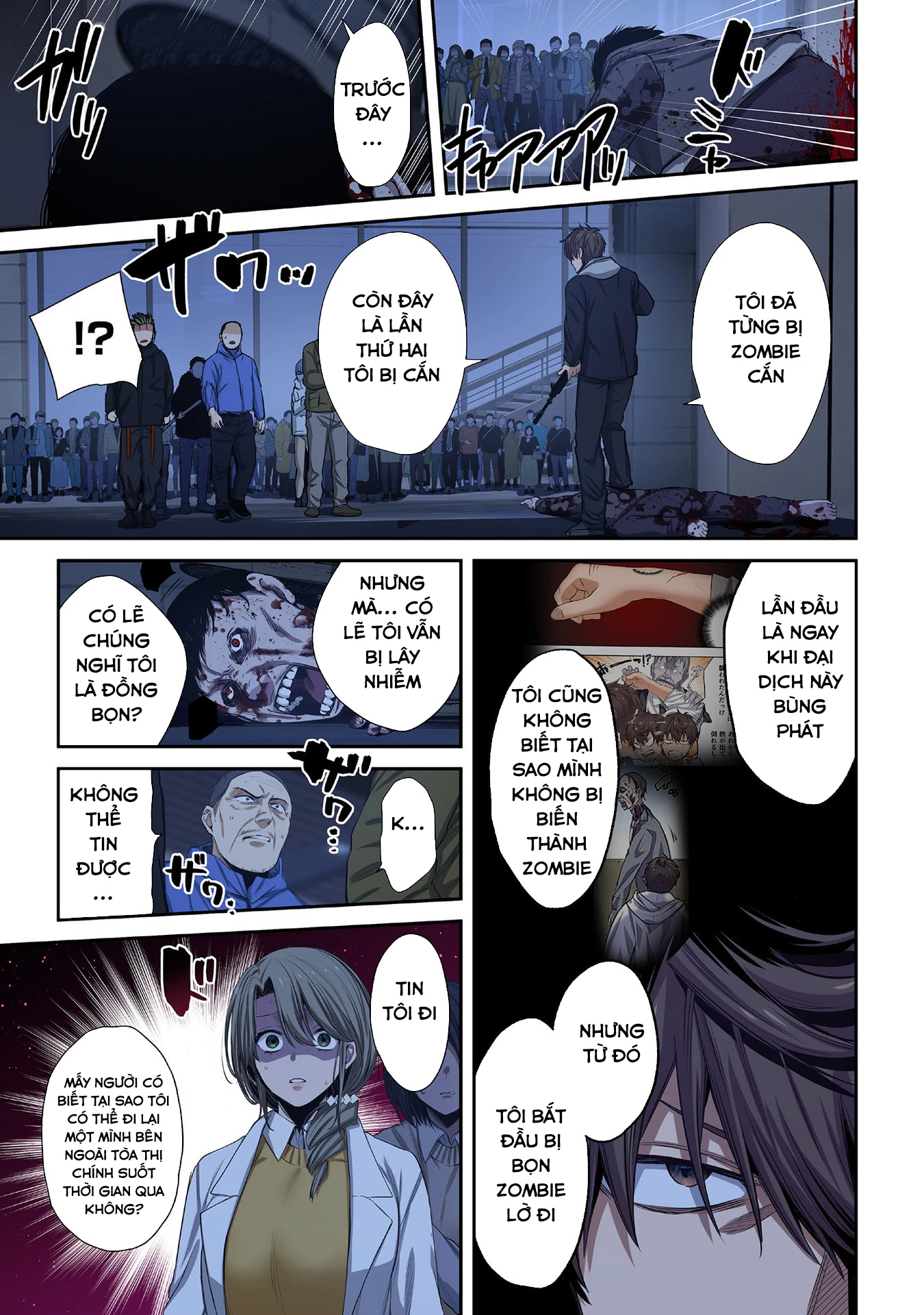 Zombie no Afureta Sekai Ore Dake ga Osowarenai Chapter 30 - 12