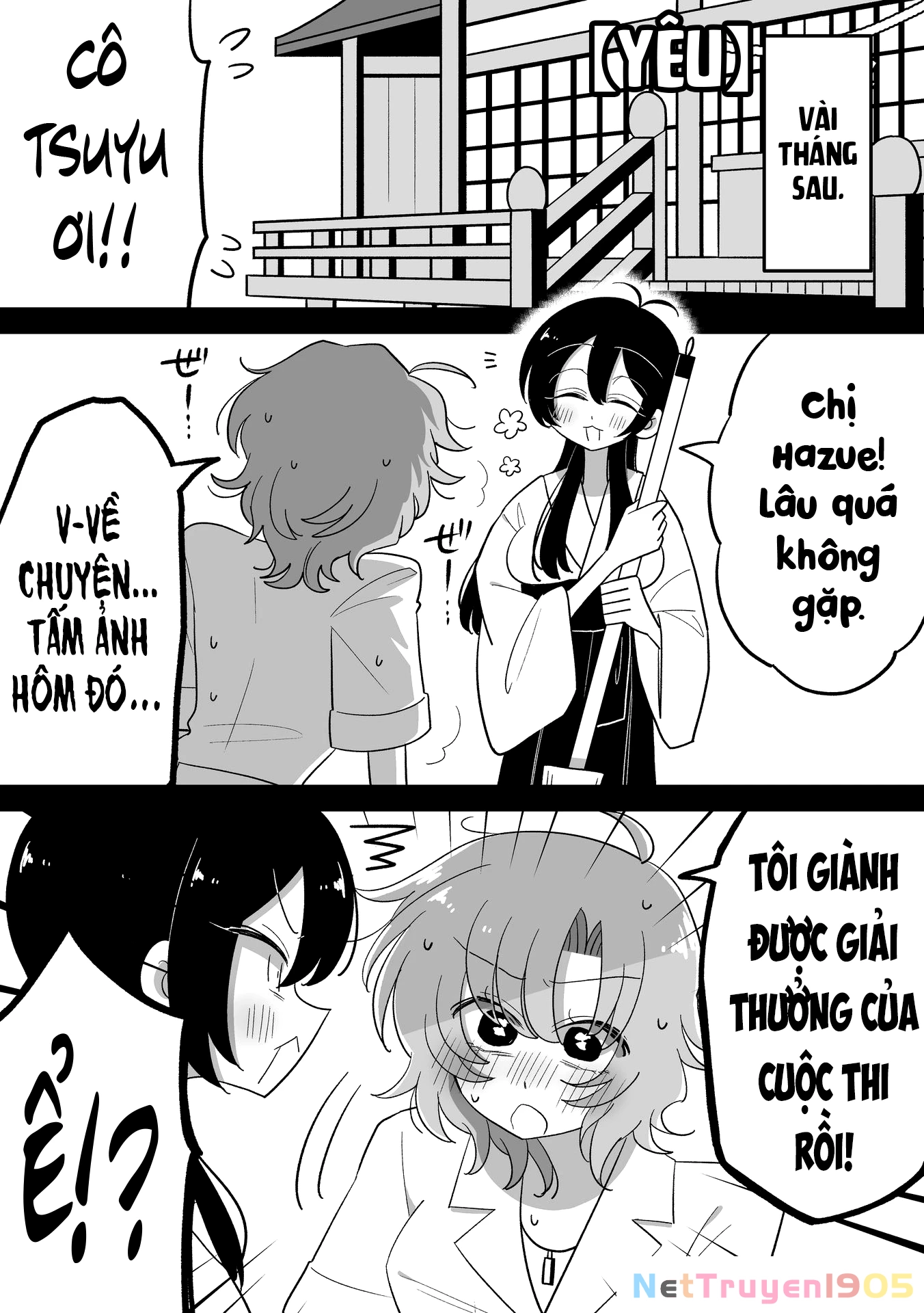 Hazue and Tsuyu Chapter 36 - 2