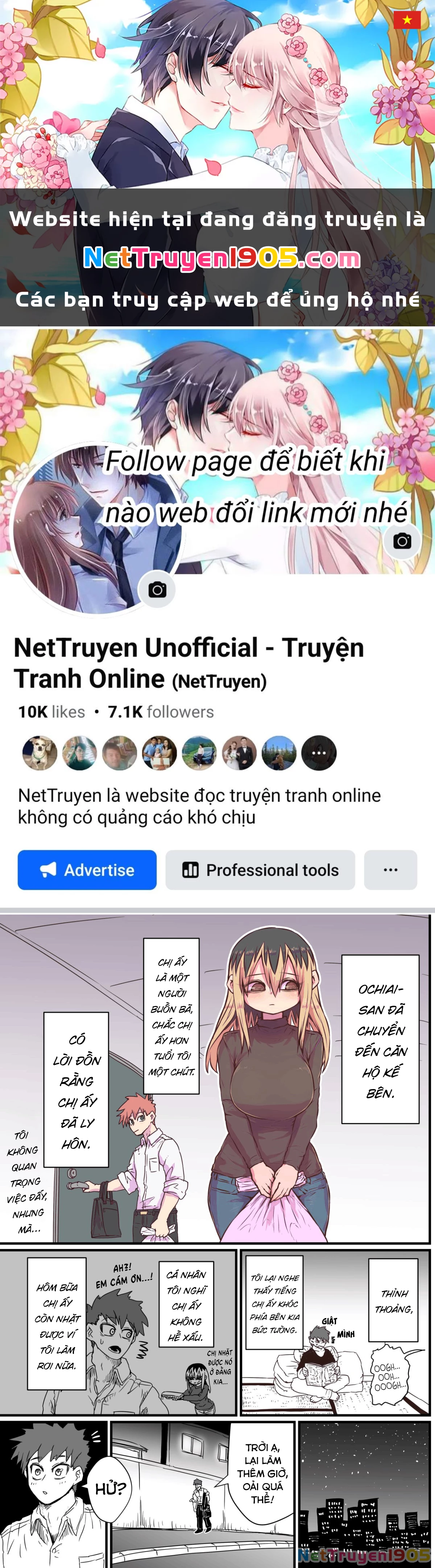 Bà Chị Goá Vợ Mít Ướt Nhà Bên Chapter 1 - 1