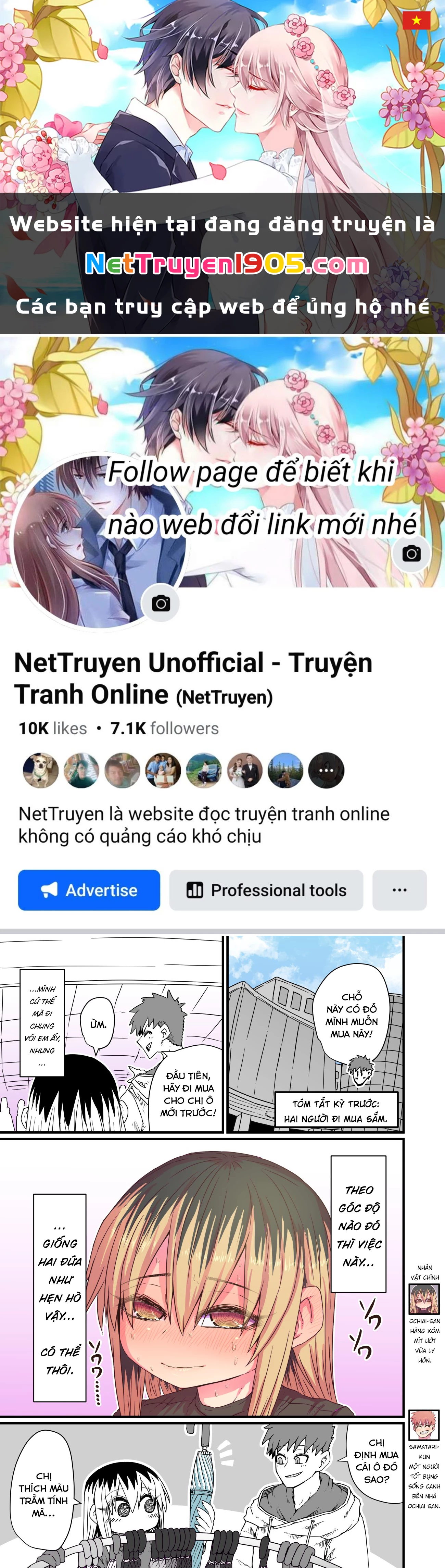 Bà Chị Goá Vợ Mít Ướt Nhà Bên Chapter 5 - 1