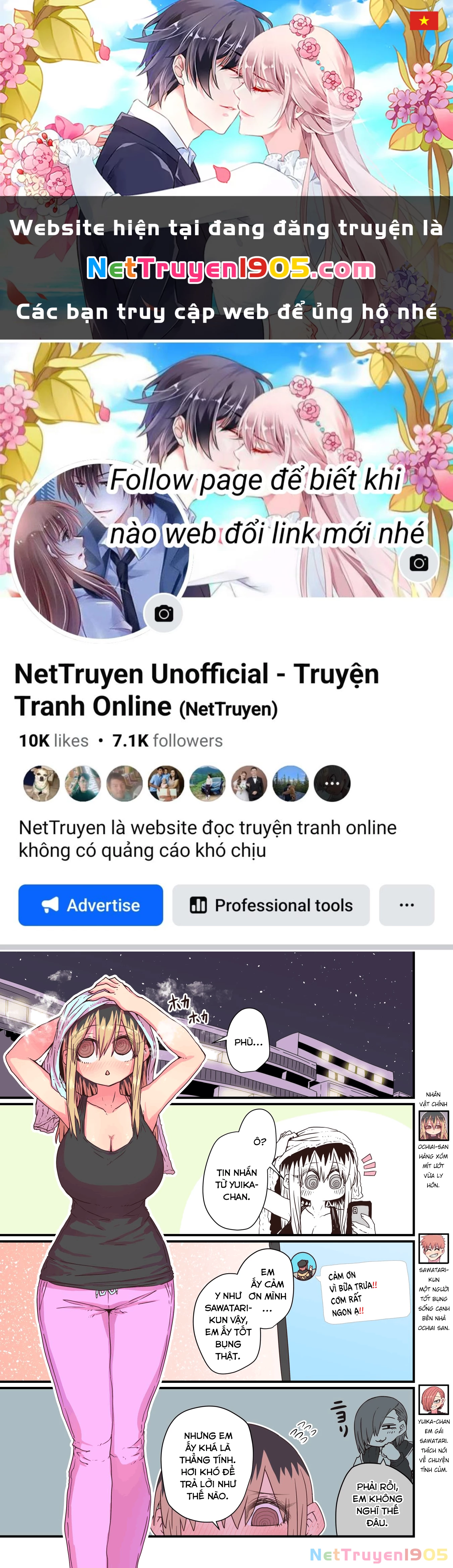 Bà Chị Goá Vợ Mít Ướt Nhà Bên Chapter 12 - 1