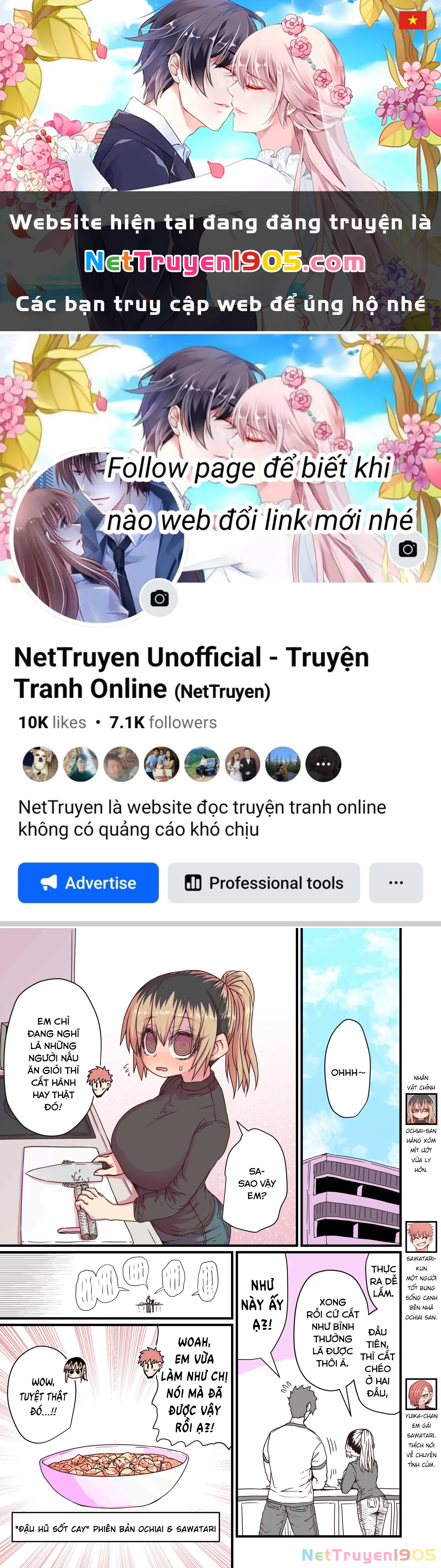 Bà Chị Goá Vợ Mít Ướt Nhà Bên Chapter 13 - 1