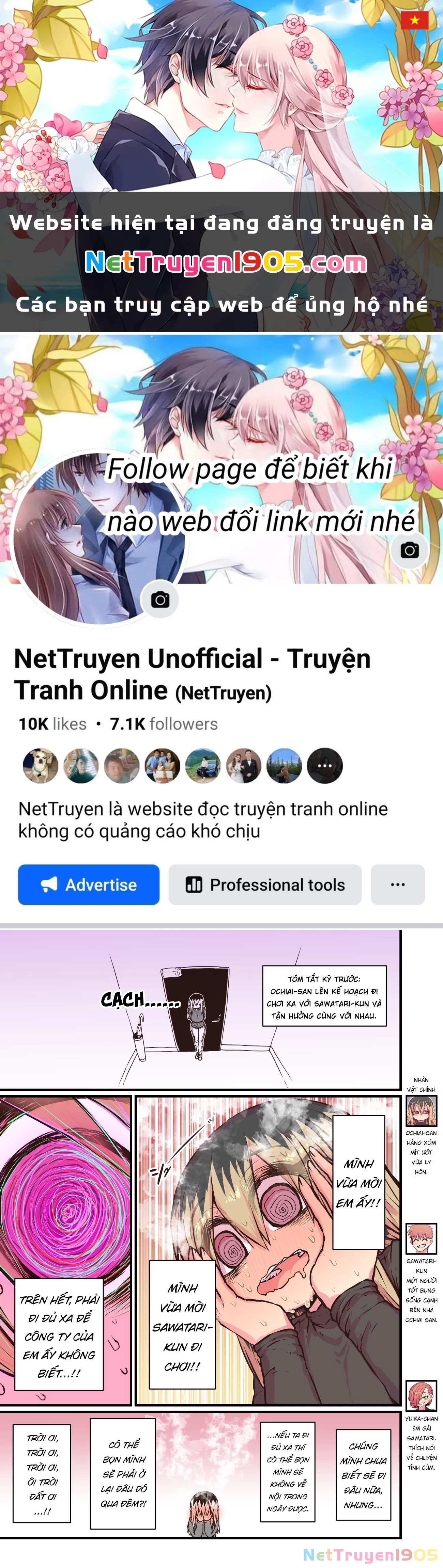Bà Chị Goá Vợ Mít Ướt Nhà Bên Chapter 14 - 1