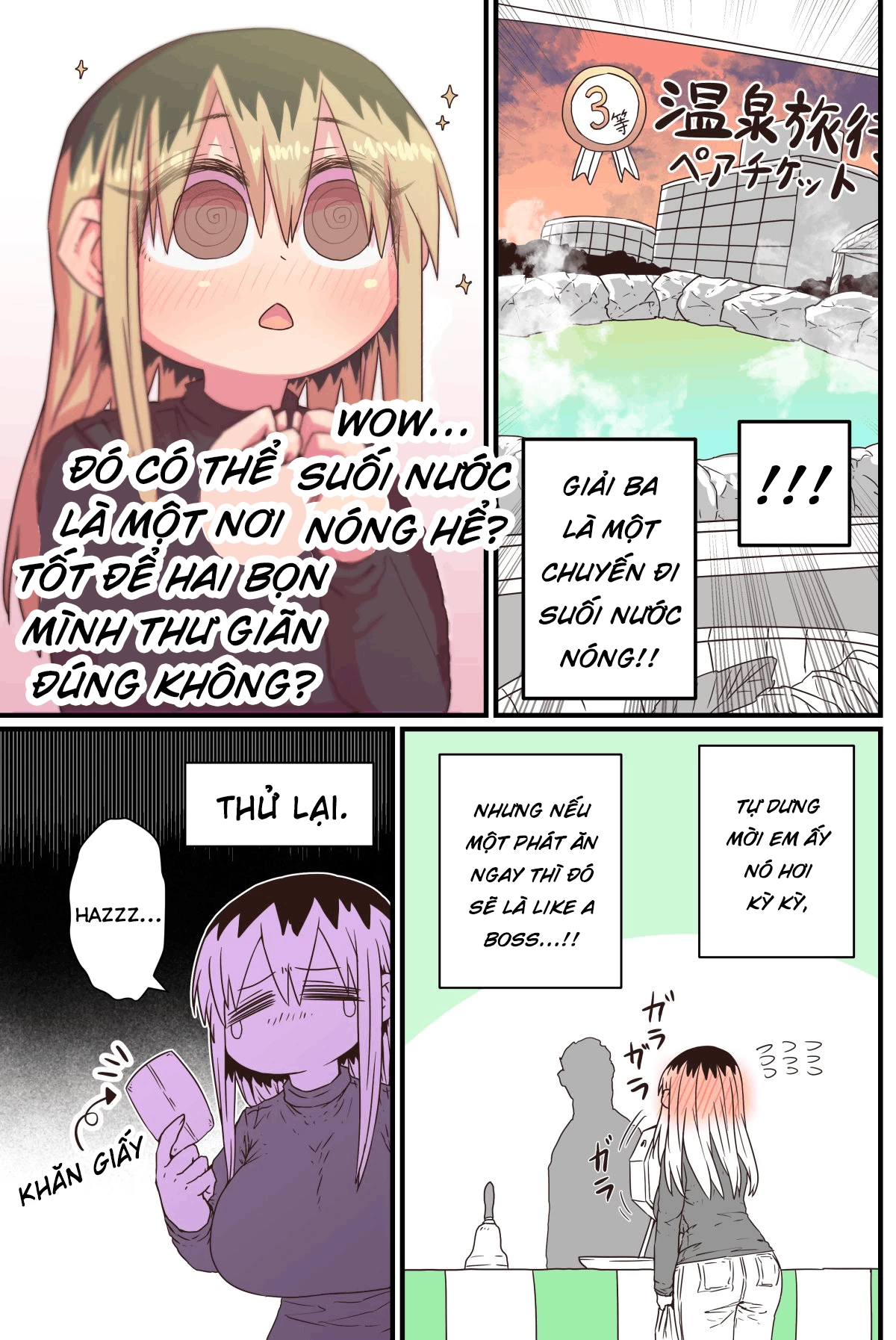 Bà Chị Goá Vợ Mít Ướt Nhà Bên Chapter 14 - 3