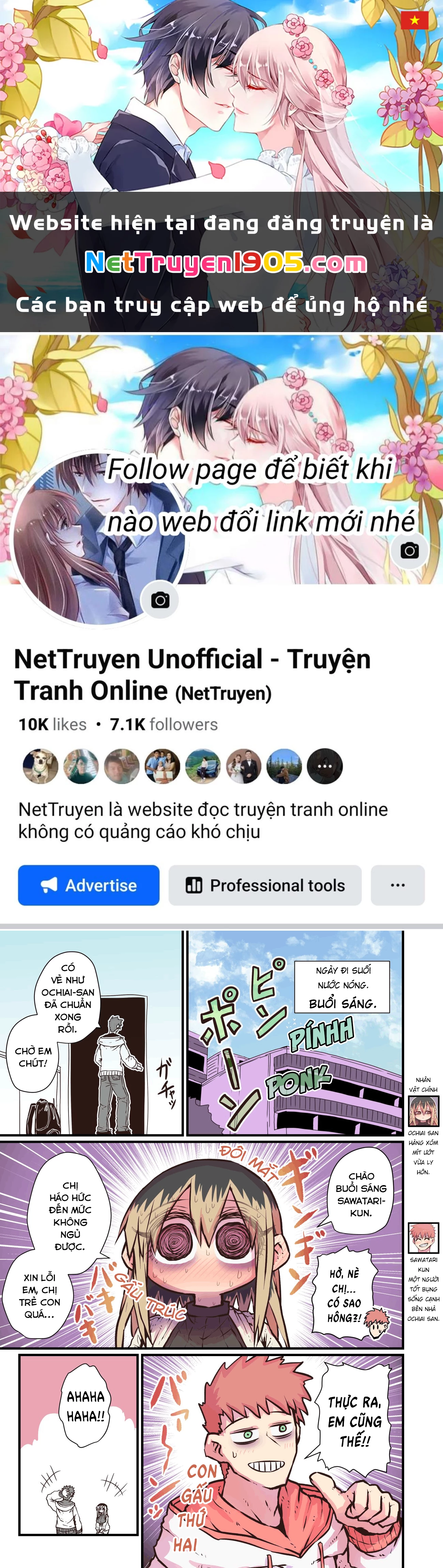 Bà Chị Goá Vợ Mít Ướt Nhà Bên Chapter 15 - 1