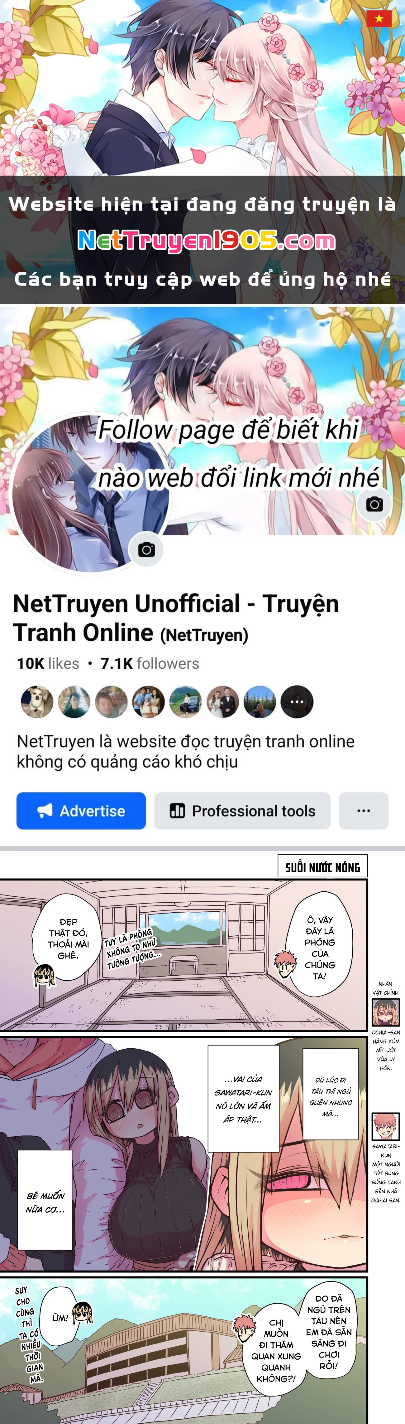 Bà Chị Goá Vợ Mít Ướt Nhà Bên Chapter 16 - 1