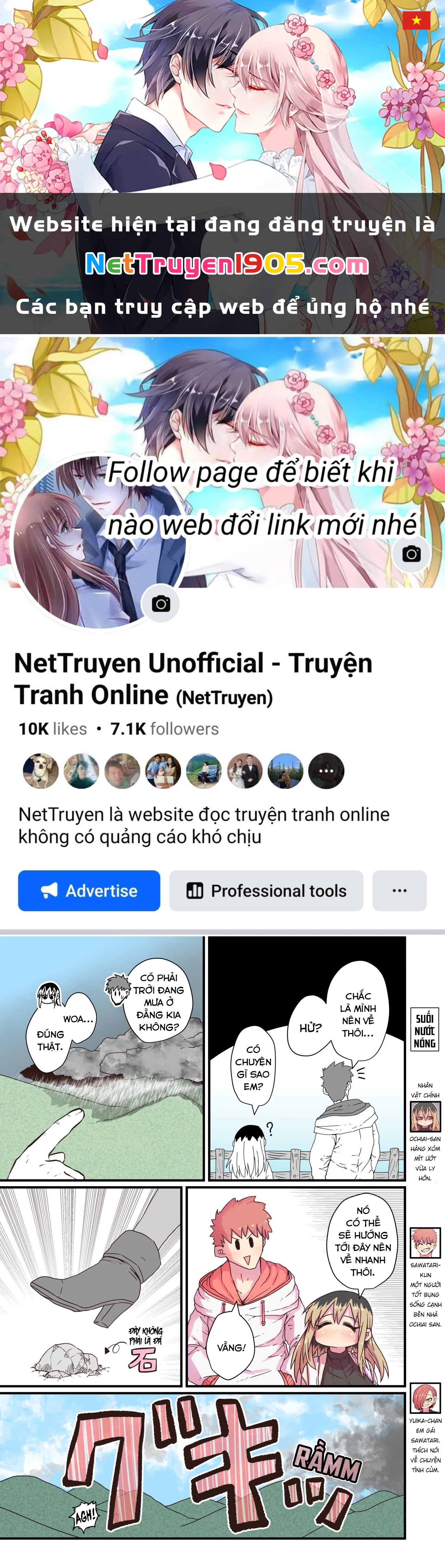 Bà Chị Goá Vợ Mít Ướt Nhà Bên Chapter 17 - 1