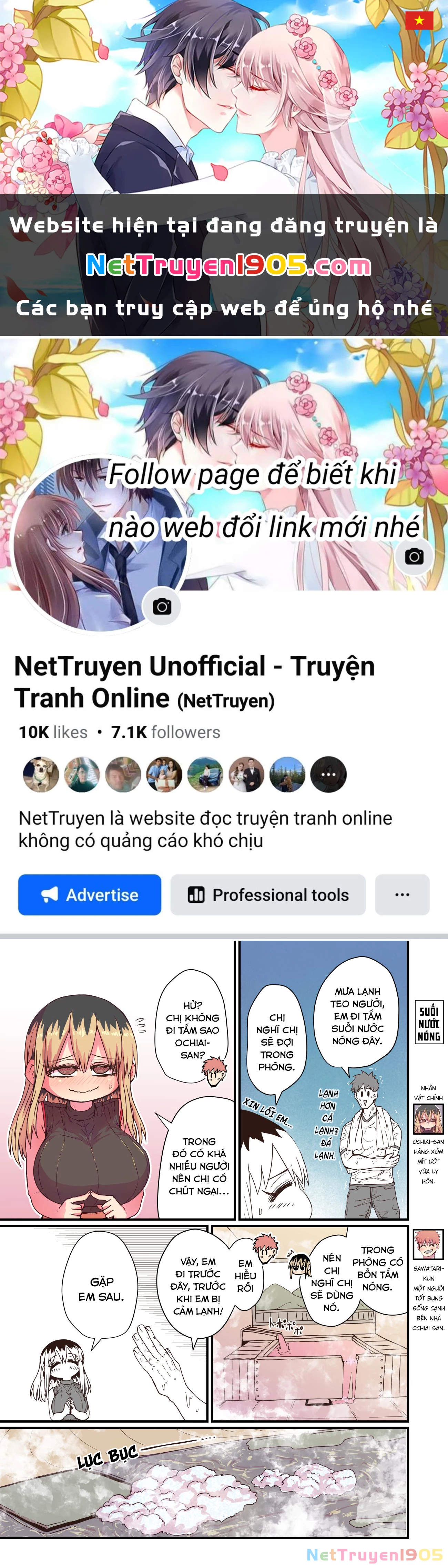Bà Chị Goá Vợ Mít Ướt Nhà Bên Chapter 18 - 1