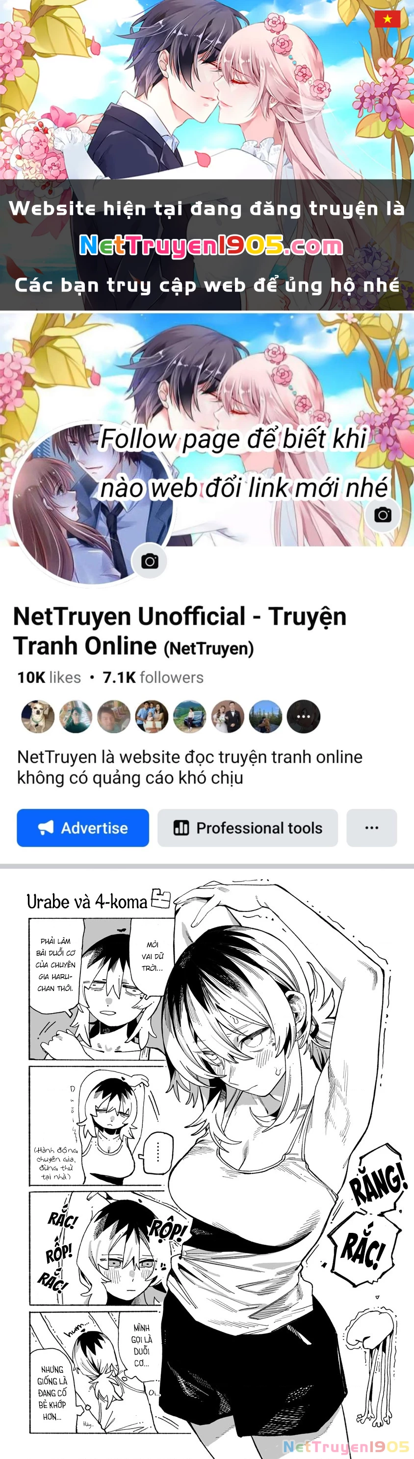 Urabe-san của hôm nay với... Chapter 10.5 - 1
