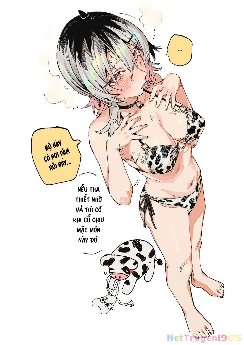 Urabe-san của hôm nay với... Chapter 10.5 - 6