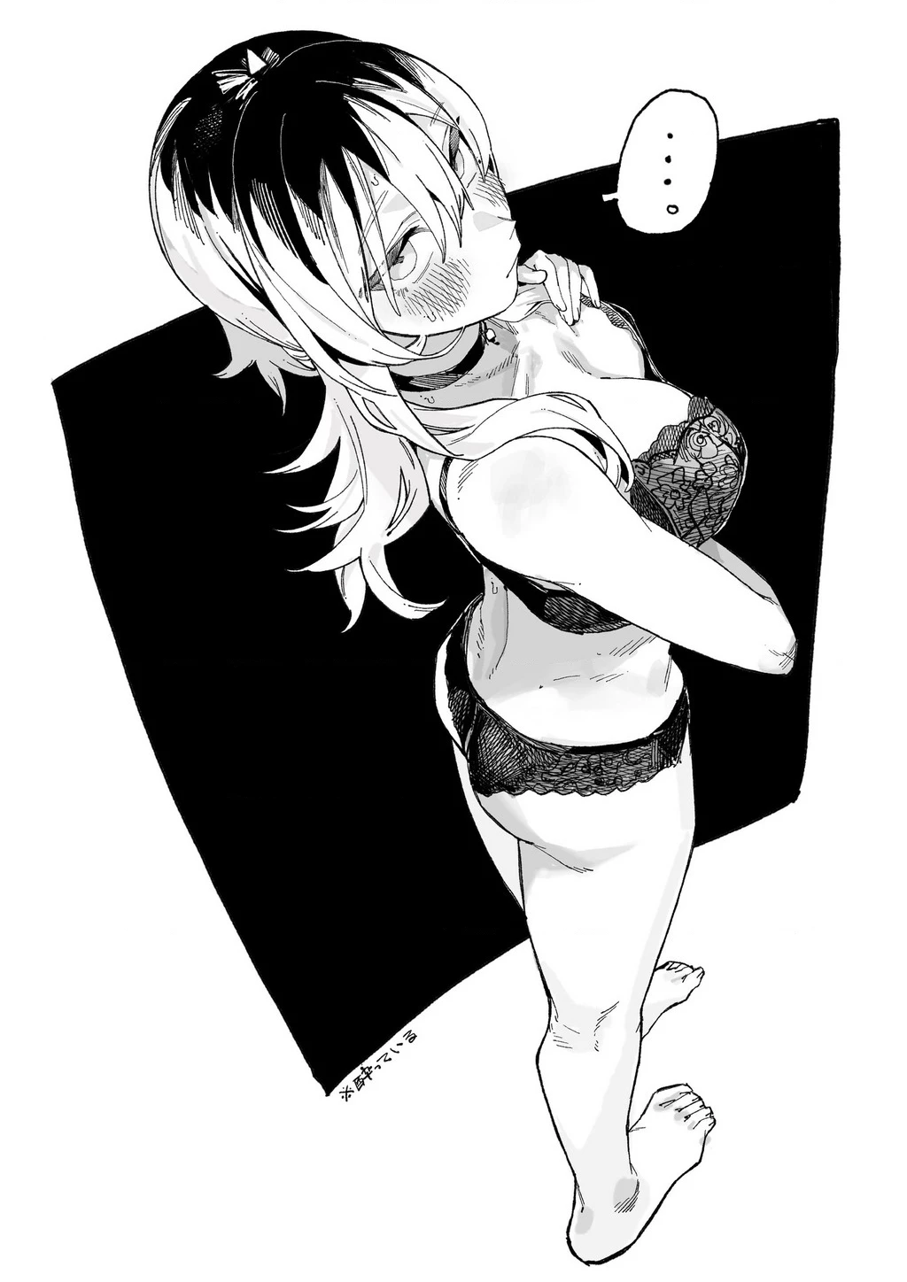 Urabe-san của hôm nay với... Chapter 10.5 - 12