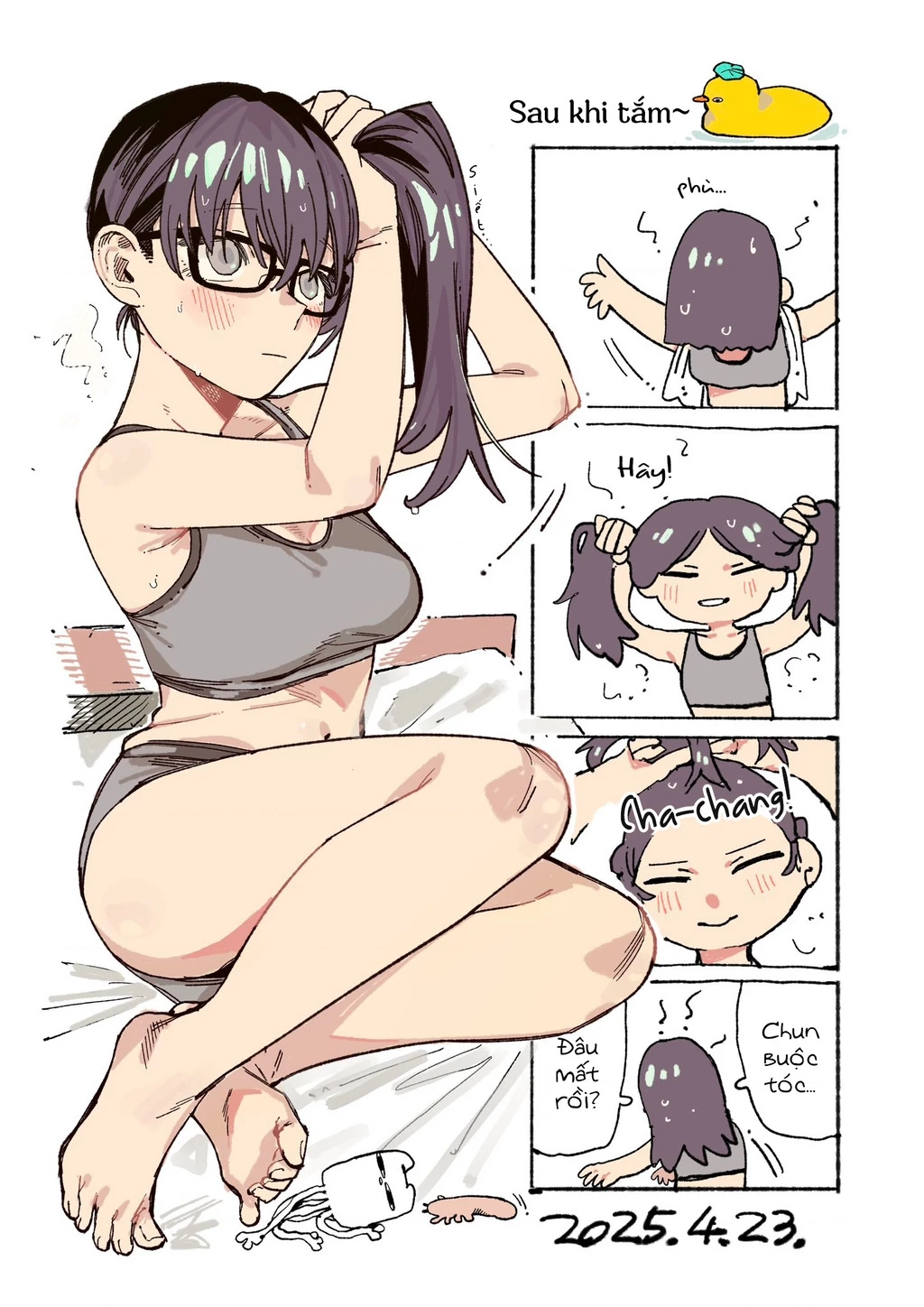 Urabe-san của hôm nay với... Chapter 10.5 - 13