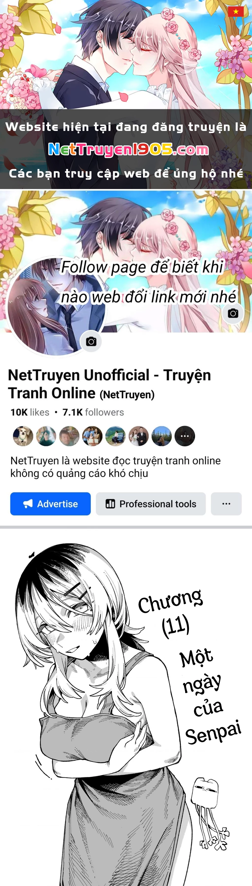 Urabe-san của hôm nay với... Chapter 11 - 1