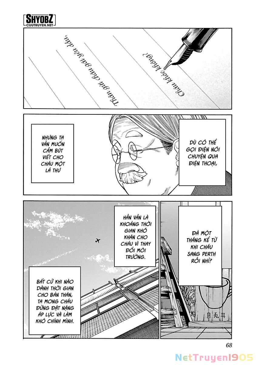 Cigarette And Cherry Chapter 124 - 4