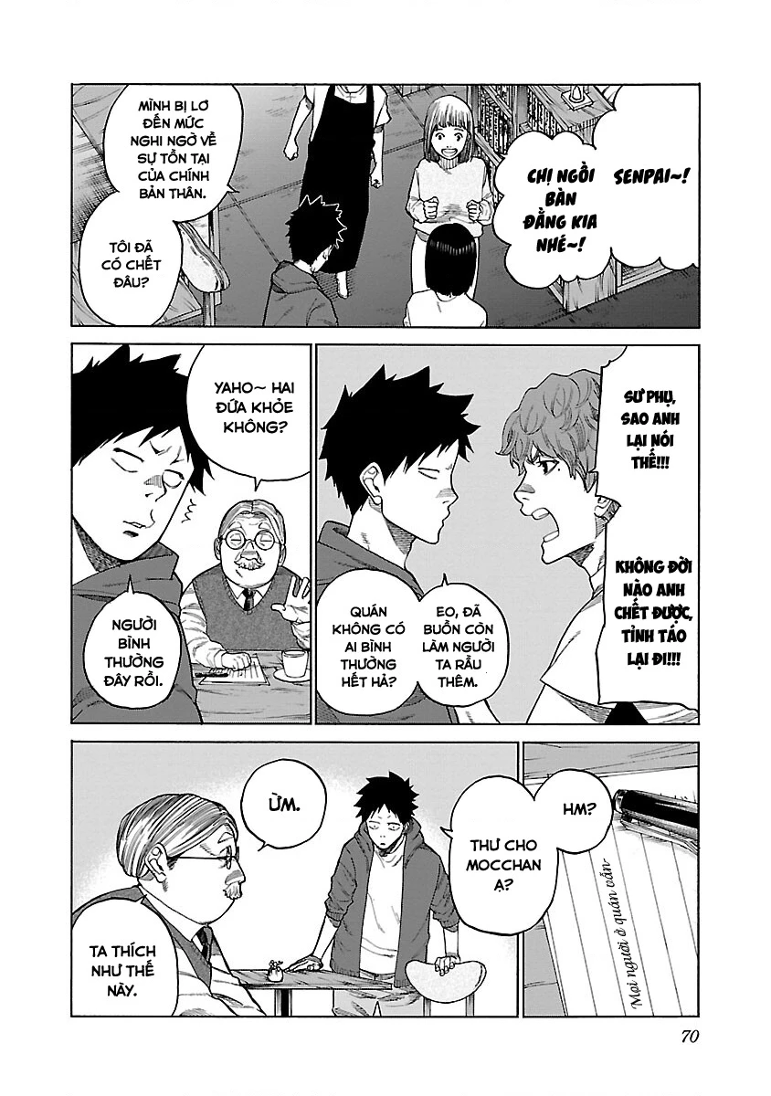 Cigarette And Cherry Chapter 124 - 6