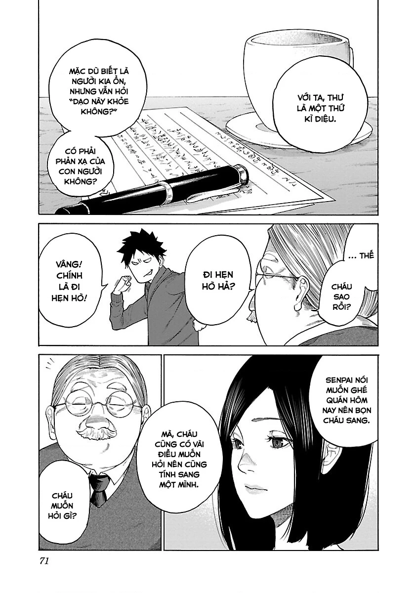 Cigarette And Cherry Chapter 124 - 7
