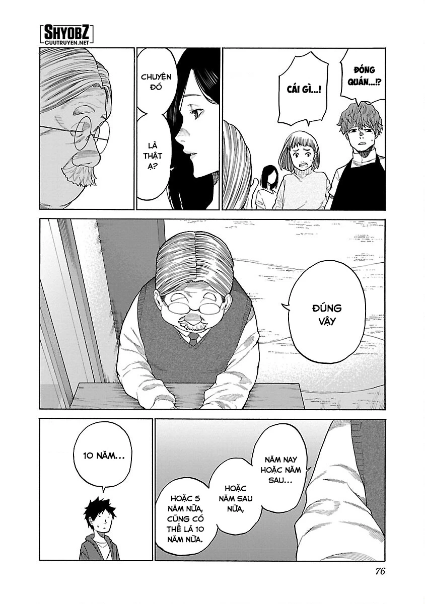 Cigarette And Cherry Chapter 124 - 12