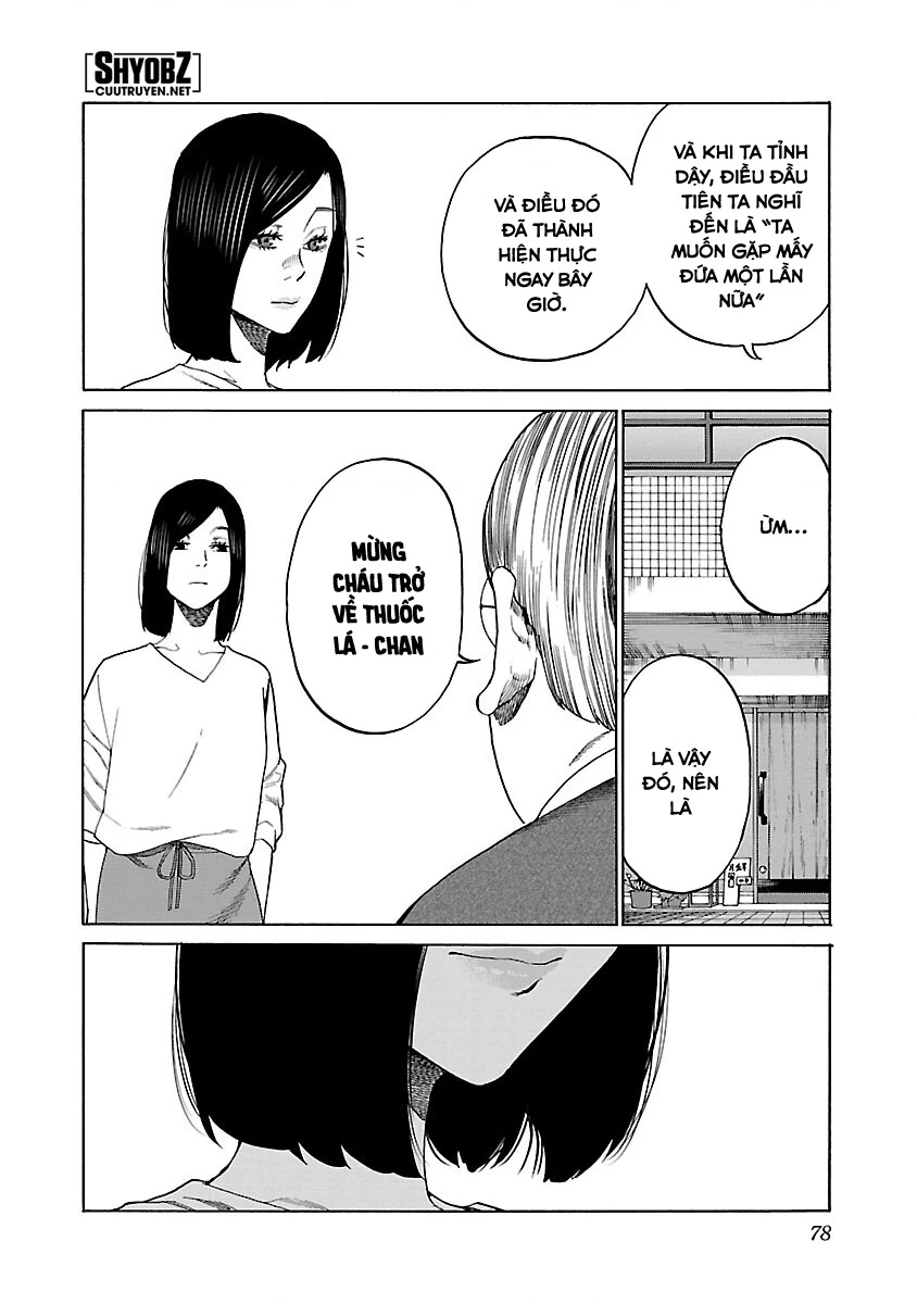 Cigarette And Cherry Chapter 124 - 14