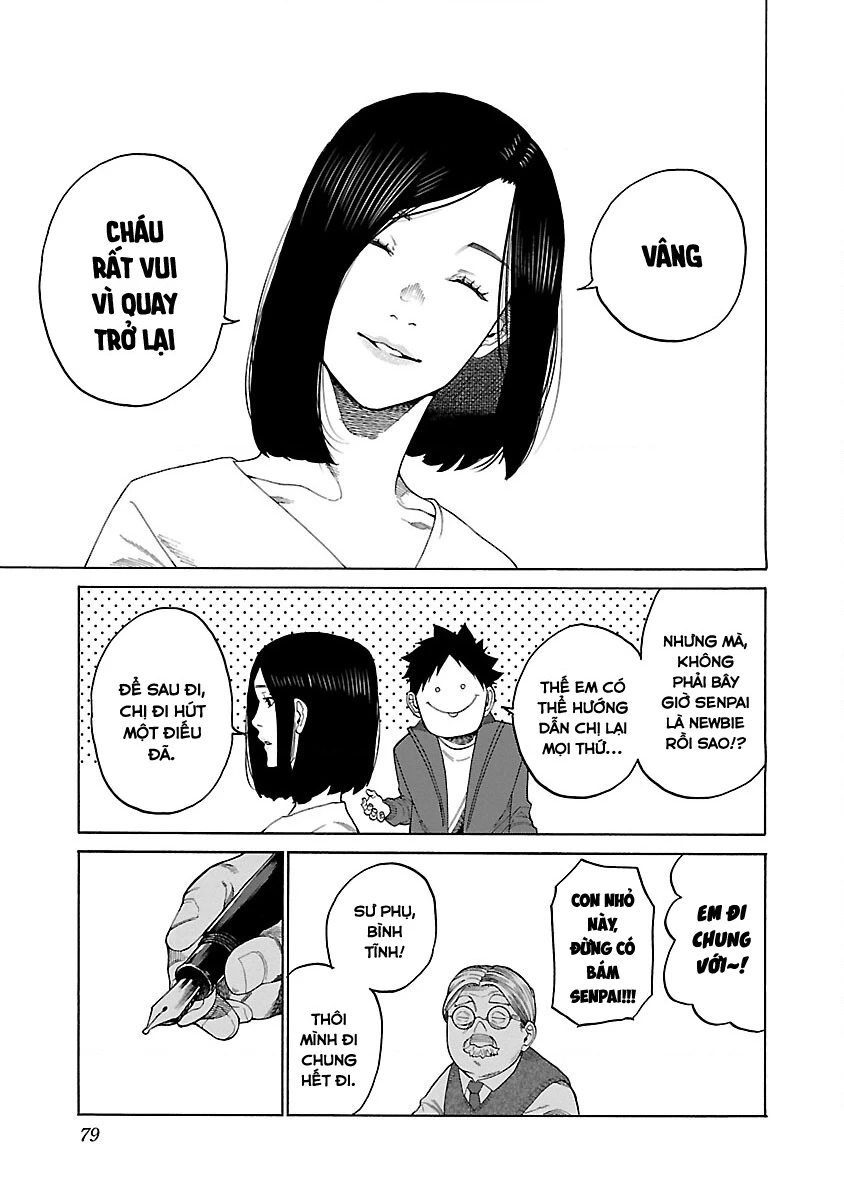 Cigarette And Cherry Chapter 124 - 15
