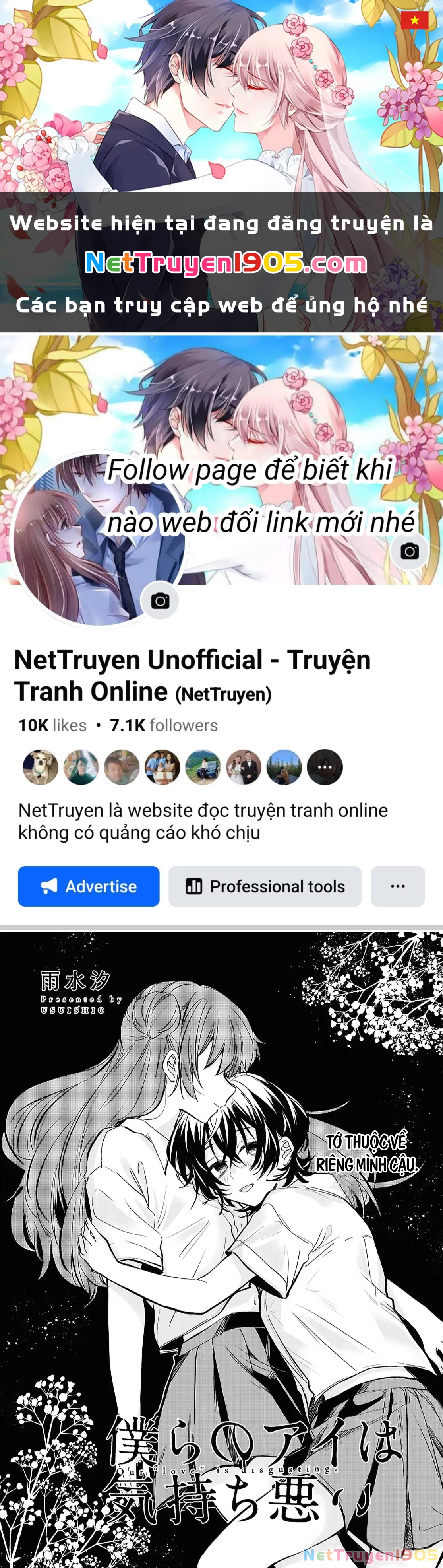 “Tình Yêu” Của Đôi Ta Thật Ghê Tởm Chapter 5 - 1