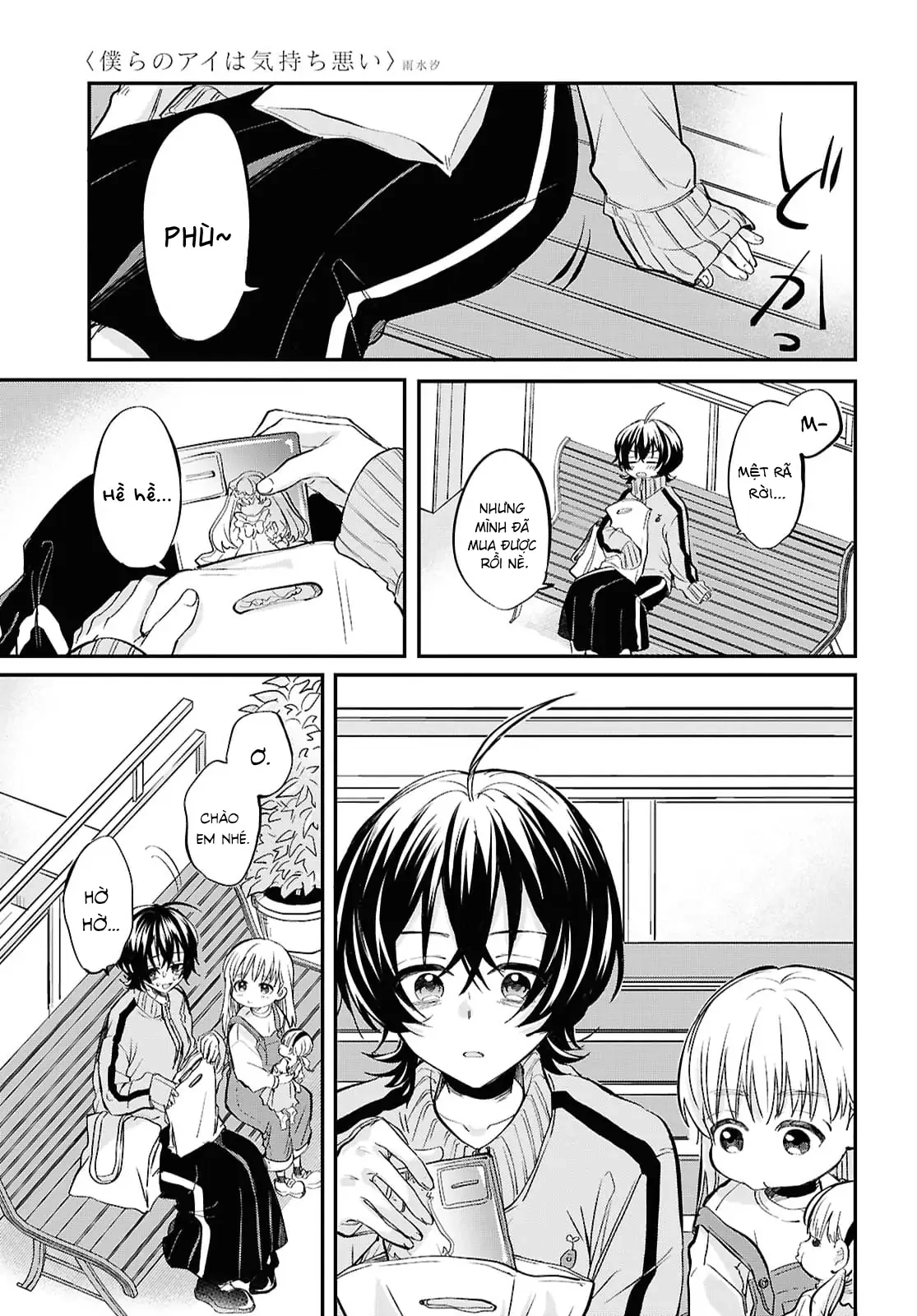 “Tình Yêu” Của Đôi Ta Thật Ghê Tởm Chapter 5 - 11