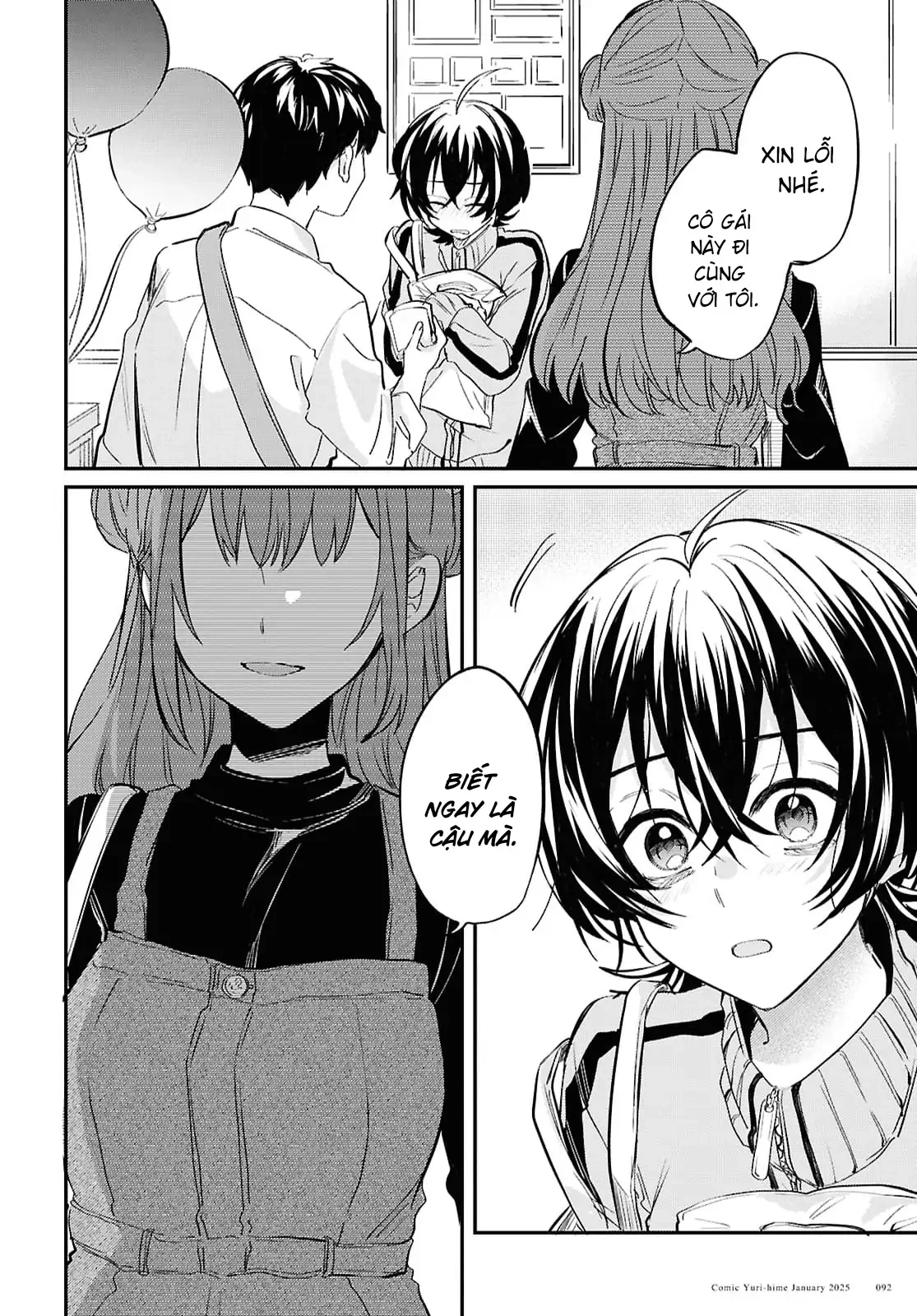 “Tình Yêu” Của Đôi Ta Thật Ghê Tởm Chapter 5 - 16