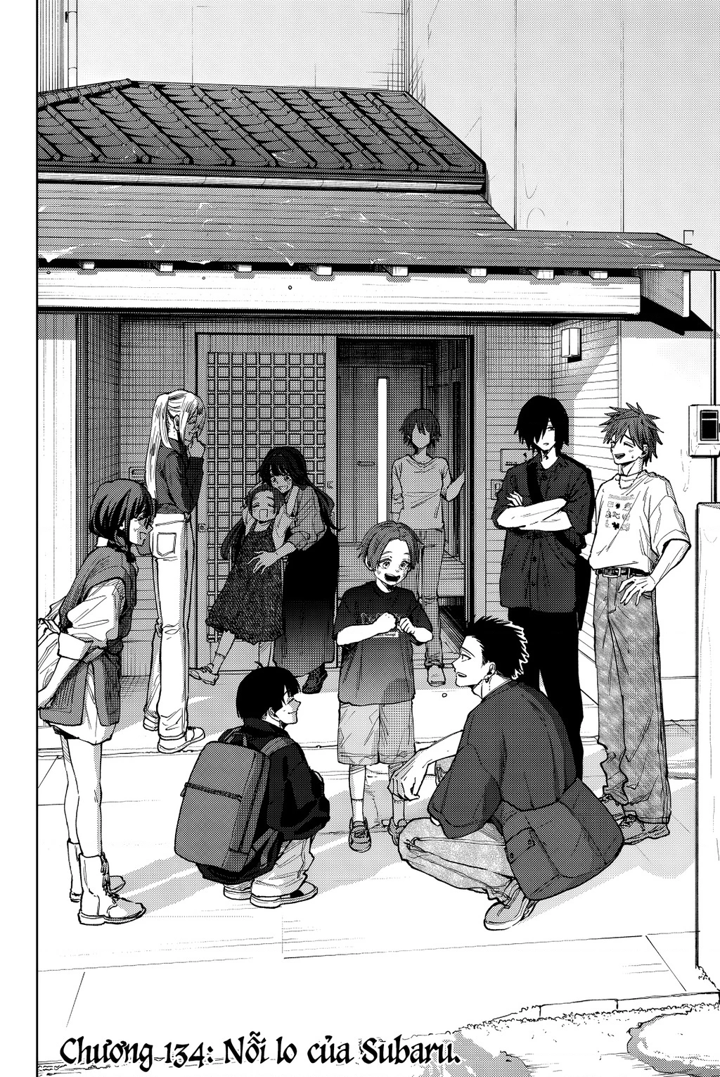 Kaoru Hana wa Rin to Saku Chapter 134 - 2