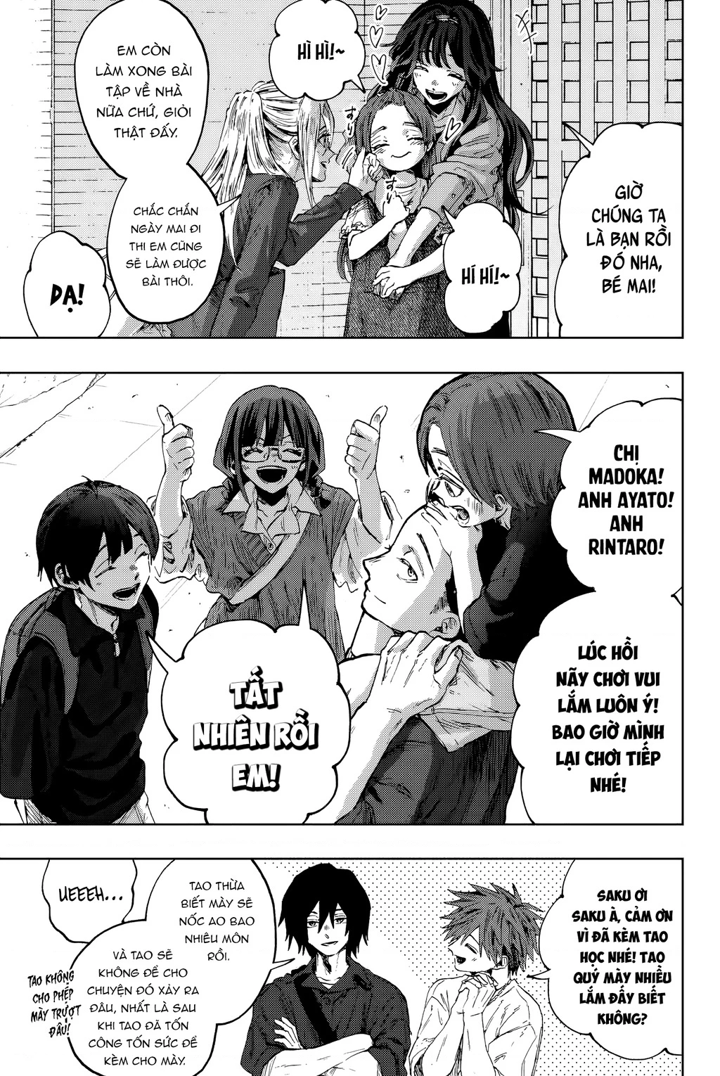 Kaoru Hana wa Rin to Saku Chapter 134 - 3