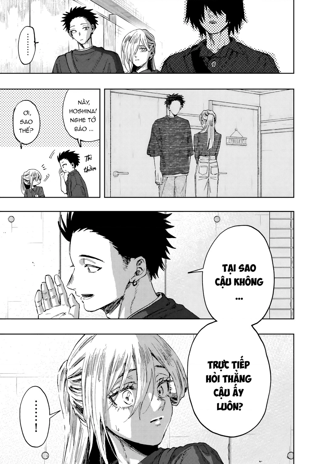 Kaoru Hana wa Rin to Saku Chapter 134 - 13