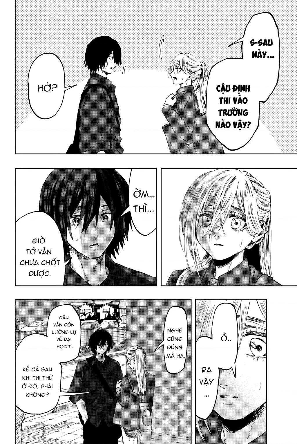 Kaoru Hana wa Rin to Saku Chapter 134 - 16