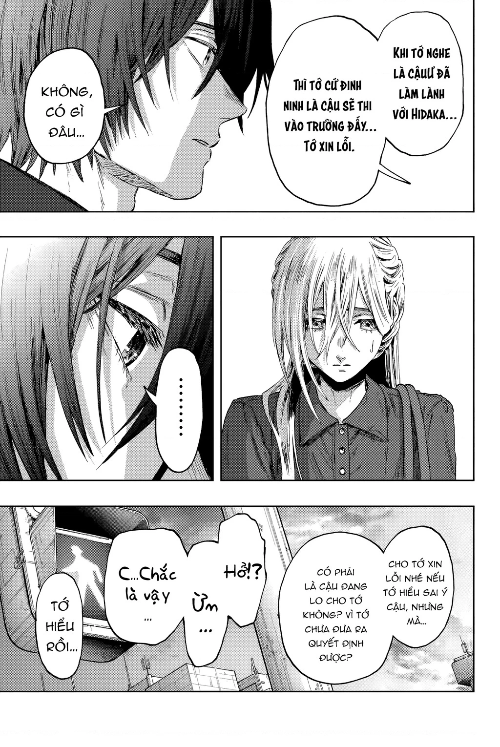 Kaoru Hana wa Rin to Saku Chapter 134 - 17