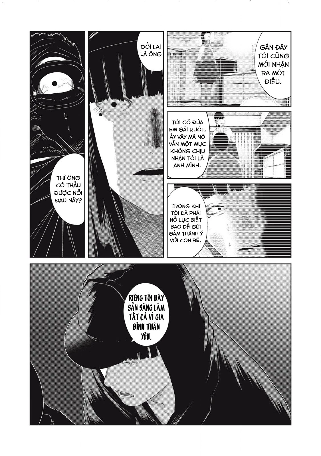 Musume no Shinshitsu Chapter 41 - 7