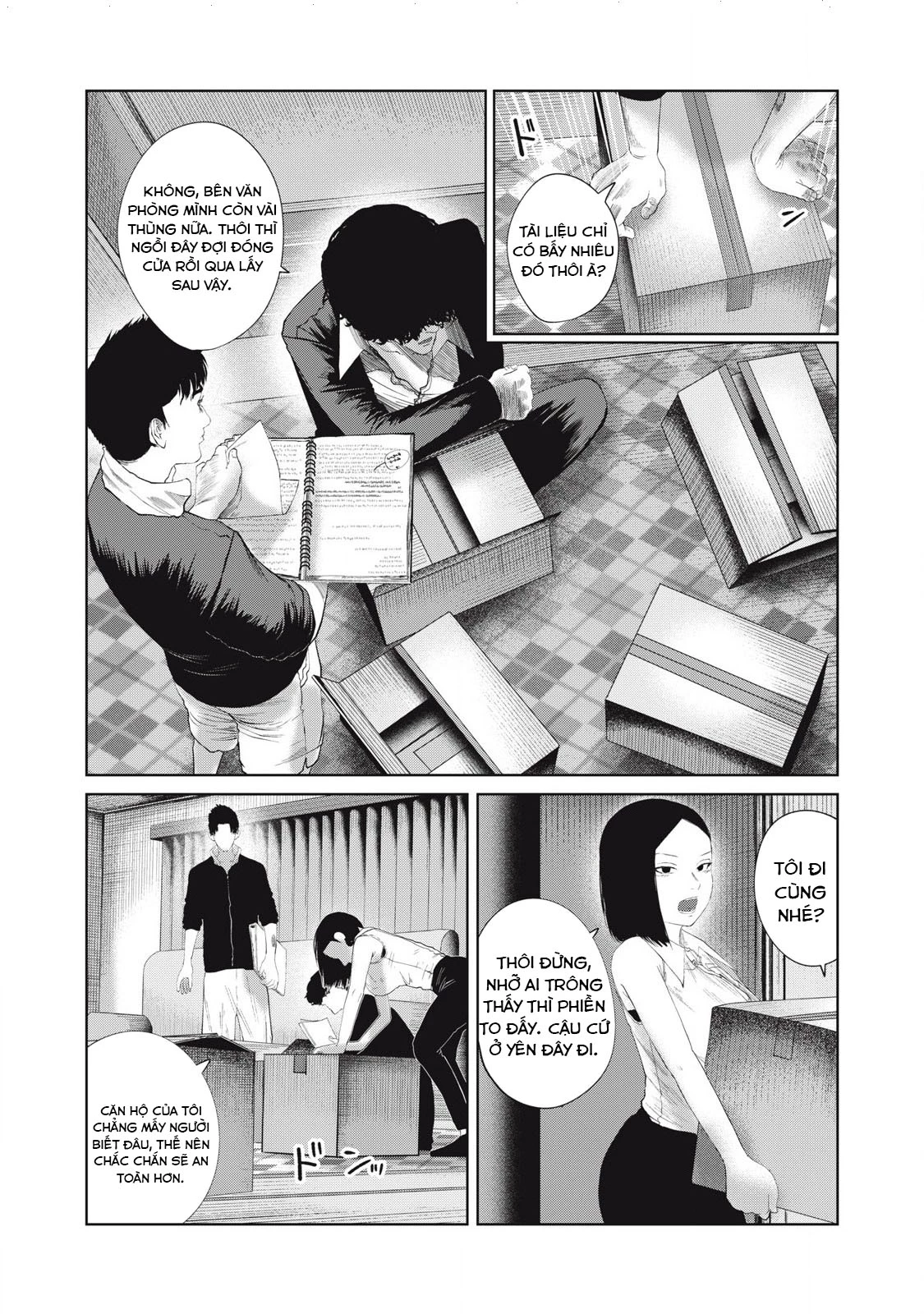 Musume no Shinshitsu Chapter 41 - 8