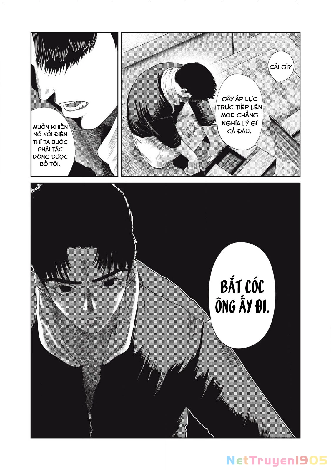 Musume no Shinshitsu Chapter 41 - 10