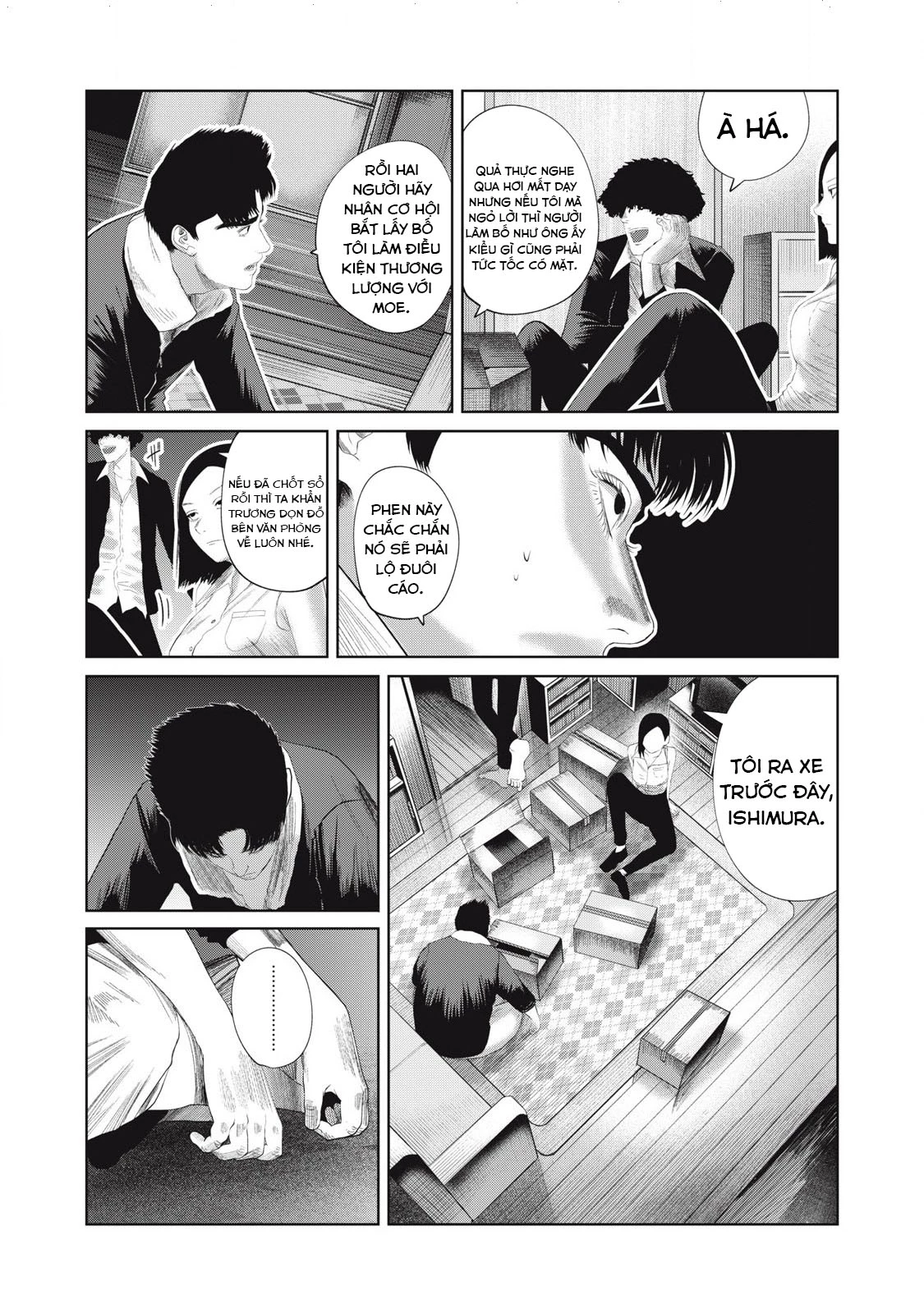 Musume no Shinshitsu Chapter 41 - 11