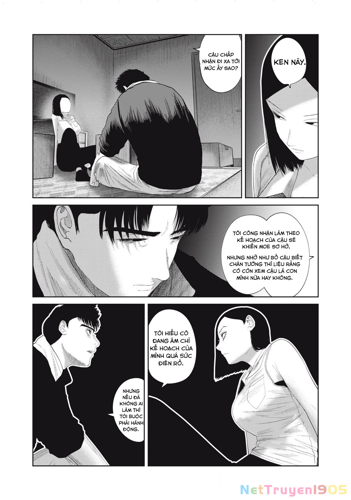Musume no Shinshitsu Chapter 41 - 12