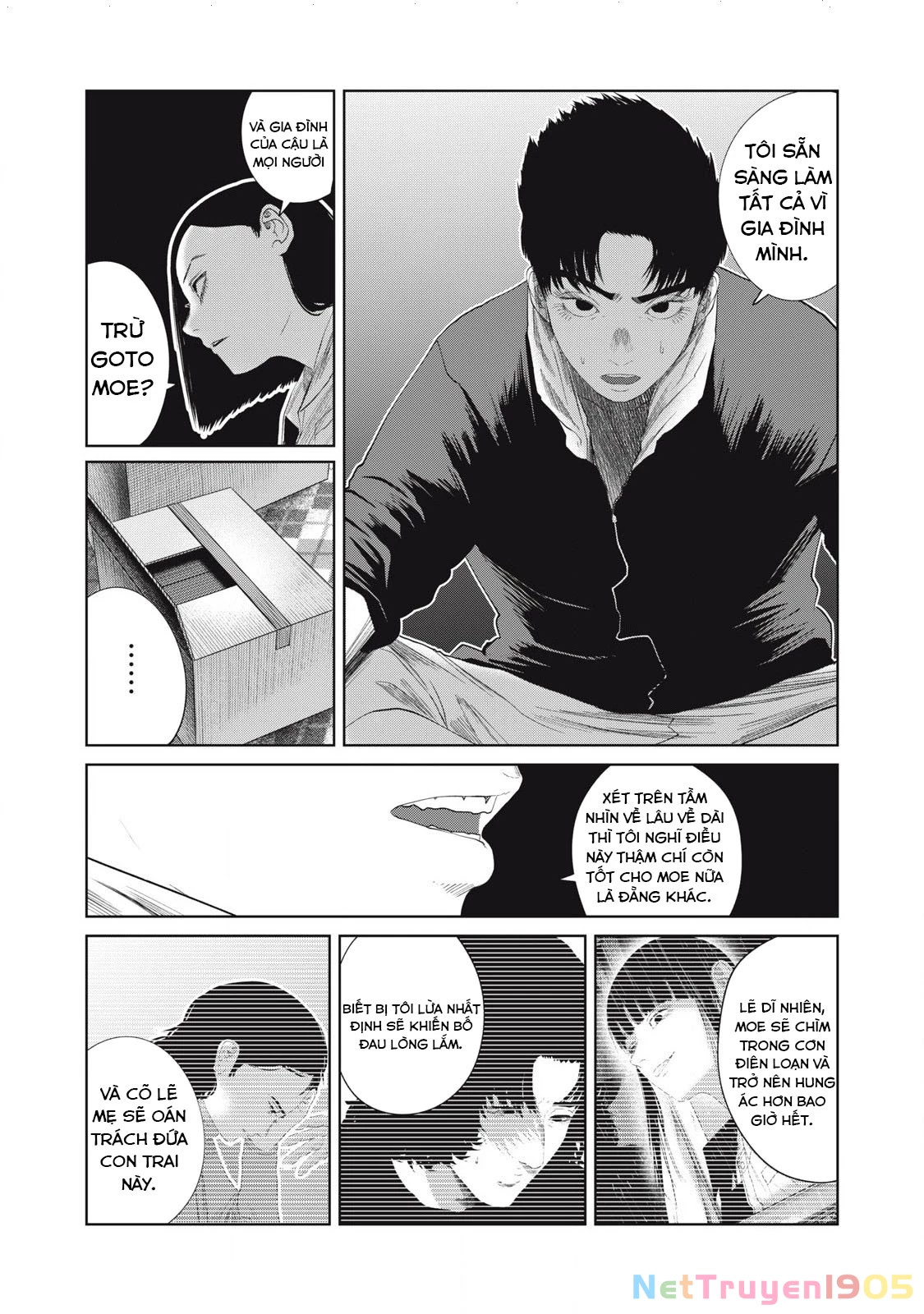 Musume no Shinshitsu Chapter 41 - 13
