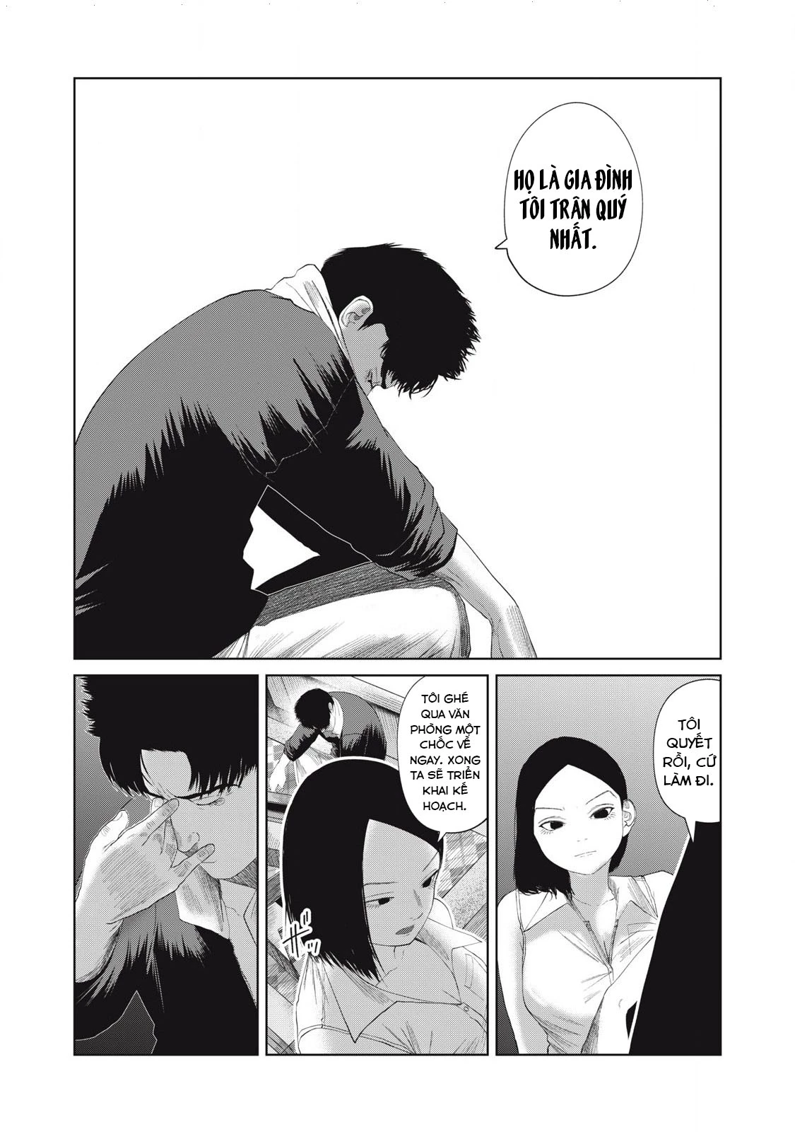Musume no Shinshitsu Chapter 41 - 14