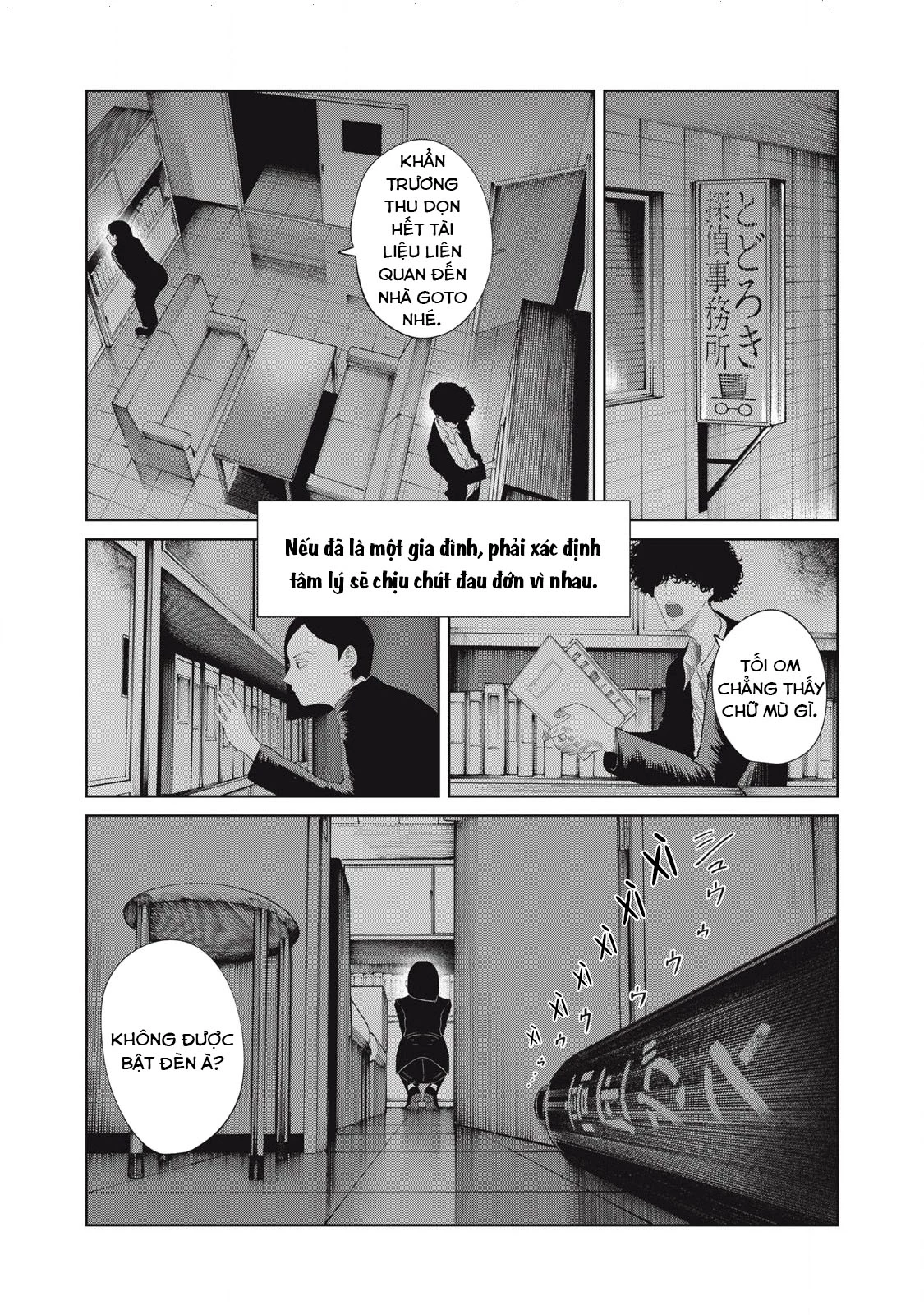 Musume no Shinshitsu Chapter 41 - 15