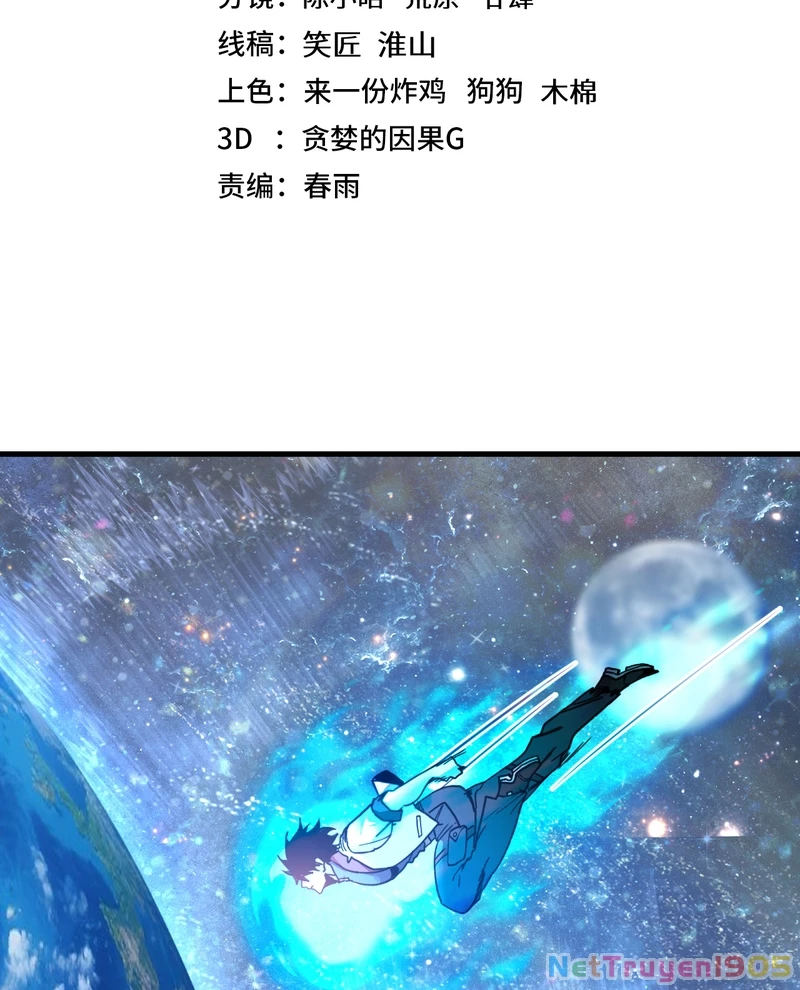 Cao Võ: Hạ Cánh Đến Một Vạn Năm Sau Chapter 232 - 3