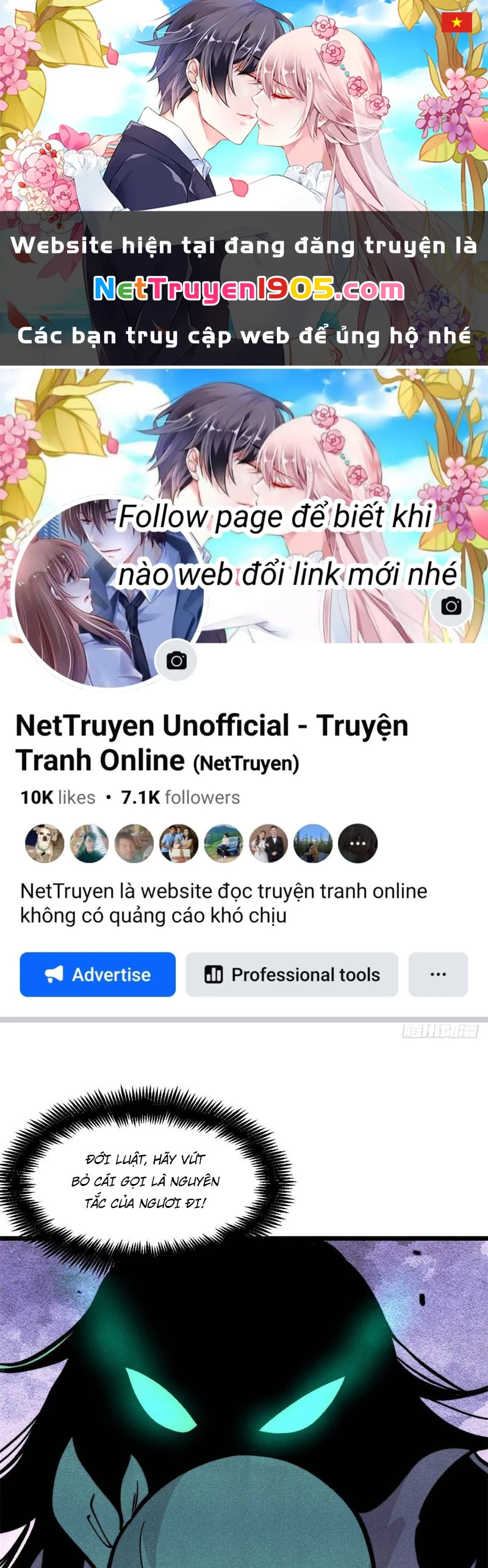 Vạn Cổ Tối Cường Tông Chapter 437 - 1