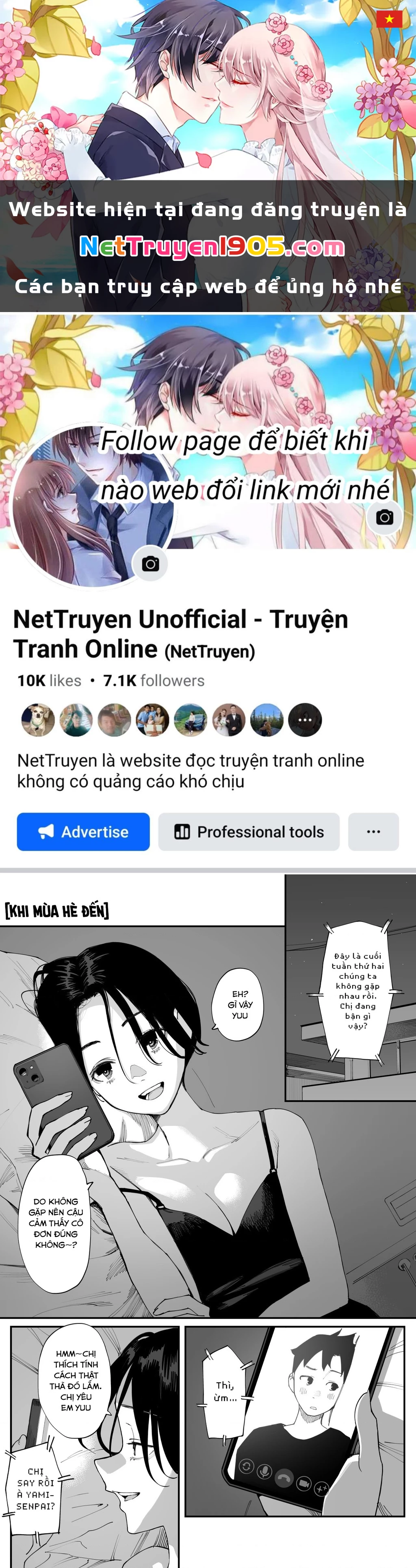 Có chút muộn màng nhưng tôi đã phải lòng người bạn thuở nhỏ của mình Chapter 27 - 1