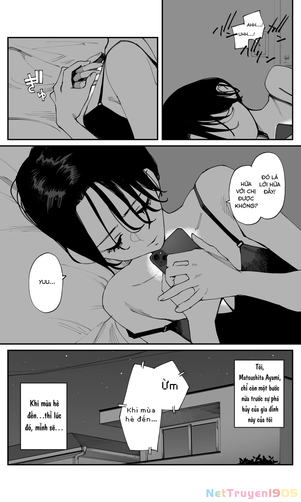 Có chút muộn màng nhưng tôi đã phải lòng người bạn thuở nhỏ của mình Chapter 27 - 6