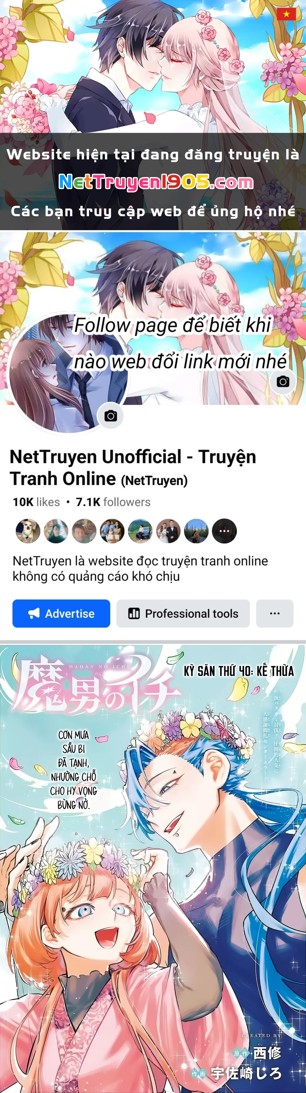 Ichi - Anh Chàng Phù Thuỷ Chapter 40 - 1