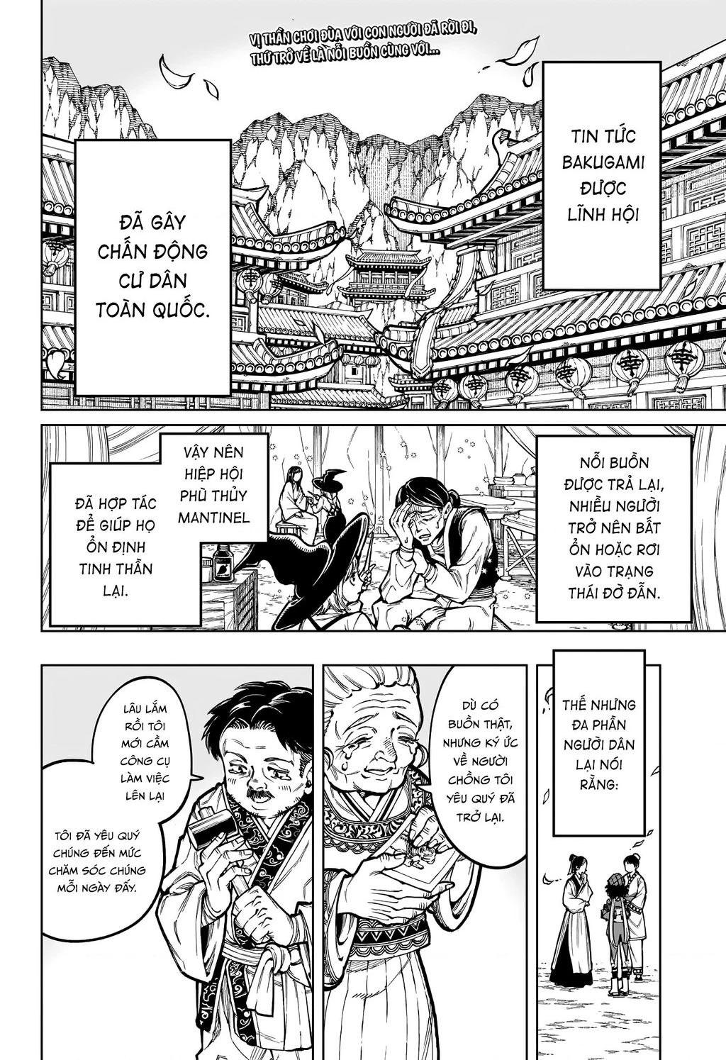 Ichi - Anh Chàng Phù Thuỷ Chapter 40 - 2